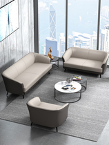 Office sofas briefing room Hospitality Lounge Business Guest Lounge Area Office Sofa Tea Table Combined Genuine Leather