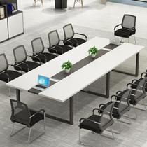 Conference table long table 10 people simple modern training table negotiation table conference room bench chair combination customization