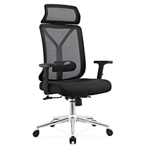 Office Furnishings Fashion Modern Large Class Chair Mesh Fabric Boss Chair Desk Manager Chair Office Swivel Chair