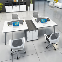 Office desk and chair combination 2 people 4 working seats simple modern screen card holder office computer desk staff desk