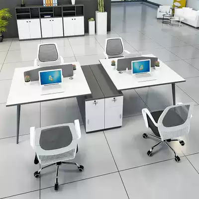 Office table and chair combination 2 people 4 work position simple modern screen card holder office computer desk staff desk