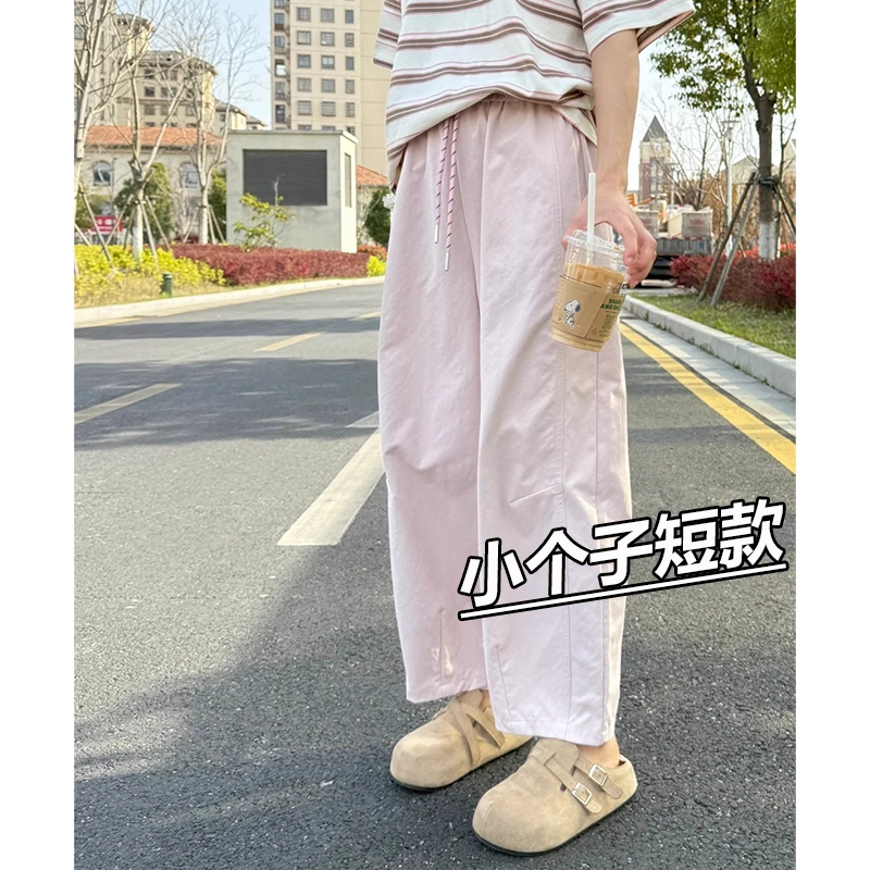 Japanese-Style Pink Balloon Pants for Women, Summer Thin Cropped Pants for Petite Pear-Shaped Figures, Slimming Casual Lazy Ice Silk Cotton Wide-Leg Pants