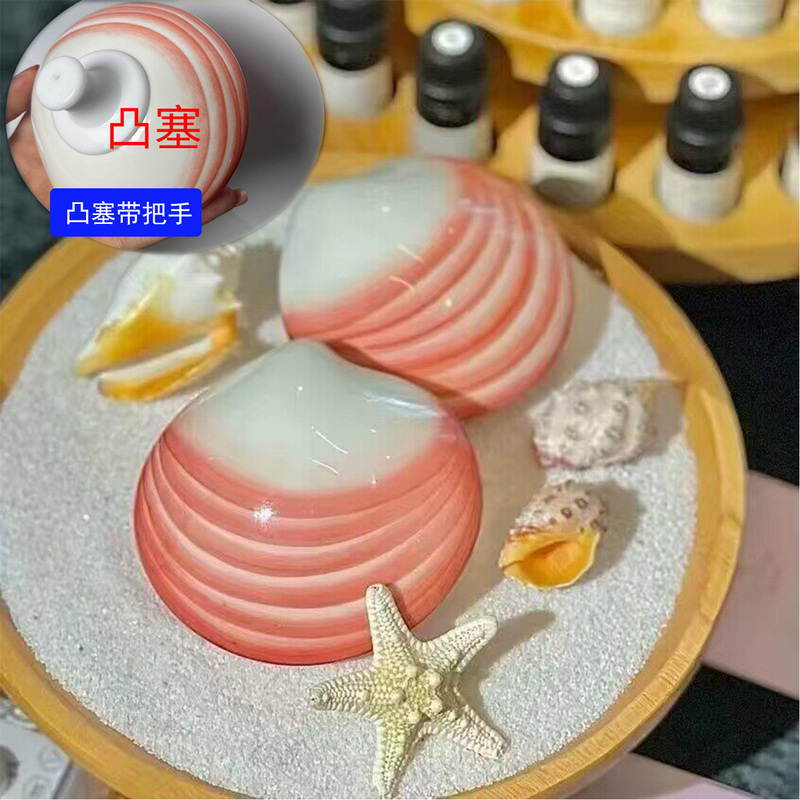 Magic Hot Shell Heating Pack with Handle, Spa Baoguo Hotel Same Model, Massage Heating and Cooling Shell Massage Hot Shell