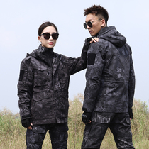 Tactical camouflage suit suit mens spring and autumn short windbreaker three-piece military fan Special Forces outdoor waterproof suit
