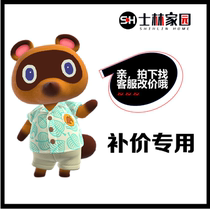 Postage to make up the difference Postage to make up the difference Special link to make up the difference Special link to make up the difference