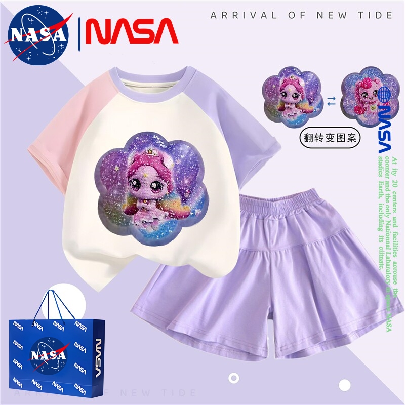 Nasa Girls' Heart-Shaped Cute and Adorable Sequin Color-Changing Set, Summer Girls' Trendy Street Style Pure Cotton Skirt-Pants Two-Piece Set