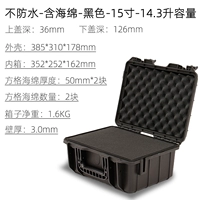 15-дюймовые не водонепроницаемые с губкой