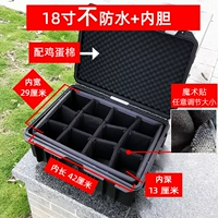 Водонепроницаемая камера, поролоновый вкладыш, 18 дюймов