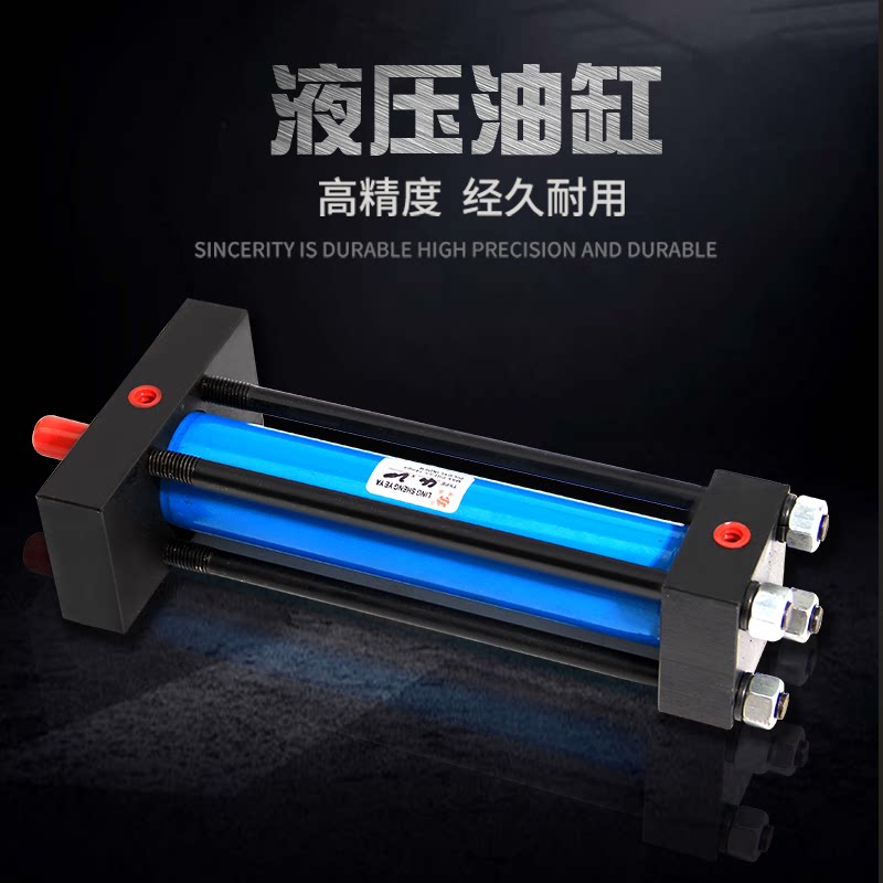 Hydraulic Cylinder Die Cylinder Cylinder Hydraulic Parts Polished Rod Screw Can Be Customized Non-standard Heavy-Duty Square D50