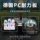 PC Star Room Bubble House Ресторан Открытый кемпинг Проживание в семье Отель Douyin Net Знаменитость Прозрачный сферический палаточный домик mini 1