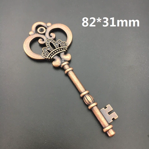 Ретро классическое реалистичное брендовое ожерелье ручной работы для ключей, металлическая подвеска, аксессуары, чехол для телефона, DIY, популярно в интернете