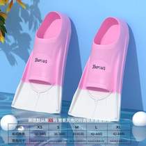 Floating short childrens fins for diving special freestyle feet professional training for breaststroke womens equipment duck fins for swimming mens