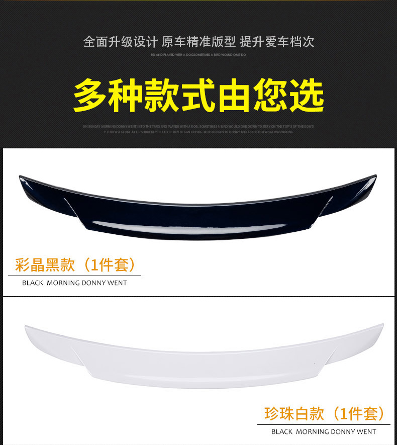 16 Honda thế hệ thứ 10 sửa đổi đuôi đuôi đặc biệt đuôi vịt mới Civic miễn phí đấm và đuôi gió - Sopida trên cánh gió xe hơi