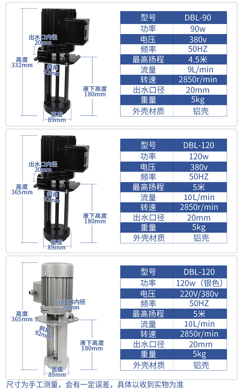 欢乐逛海报