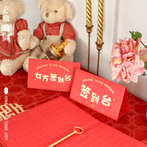 Joy Park Wedding Seat Card Wedding Guest Seat signed to Ka Guest Wedding Supplies arranged banquet card