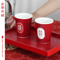 Joy Park wedding paper cup wedding thick wedding wedding banquet red disposable cup celebration supplies