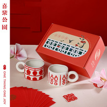 Joy Park New Wedding Cup Wedding Cup A pair of suit mate gift Mark Cup Couple Ceramic to Cup