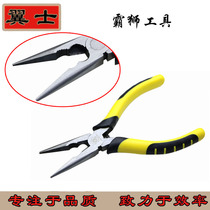 Original lion pliers 6 inch 150mm tiger skin handle tip pliers electrical pliers hardware tools tip pliers
