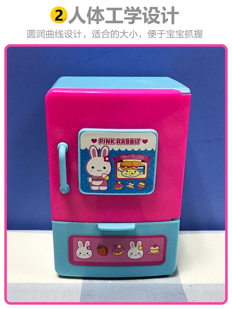 Chơi House Pink Rabbit Toy Princess Mini Tủ lạnh mô phỏng Nhà bếp Đặt bé gái búp bê búp bê búp bê