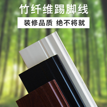 pvc floor accessories wood floor accessories bag floor skirting line corner line floor corner factory direct sales