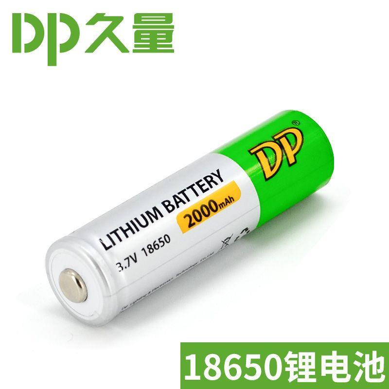 Long duration of 18650 lithium battery 2000 mA choral camera watch theater table lamp flashlight charge battery