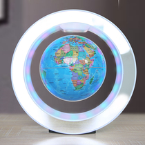 Magnetic levitation globe Large number of luminous rotation Bluetooth sound students with table lamp Creative Night Lights Office swing pieces