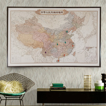 World China wall decoration map wall paintings can be marked Large size wall stickers Office background wall living room wall drawings