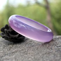 The first order landed directly in Shaanxi Xian Lantian jade bracelet ice flower hibiscus jade bracelet with identification certificate