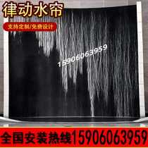 石头动态水幕墙不锈钢瀑布出水口律动数码水幕墙流水嘴冲浪水帘墙