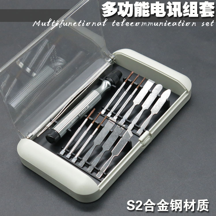 Japan Fukuoka Tool Screwdriver Precision Combined Suit Dismantling Machine Rod with metal skid sheet Alloy Steel Cell Phone Repair