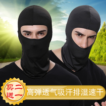 Sunscreen Hood male riding cs mask welding protective hood motorcycle dust Hood swimming face Gini full face