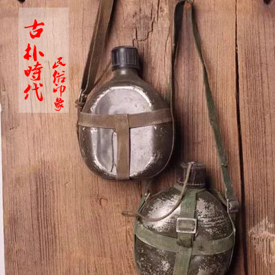 Special Price Ancient Play Antique Folk Old Objects Nostalgia Miscellaneous Cultural Revolution Kettle Row Army Pot Folk Hotel Decorations