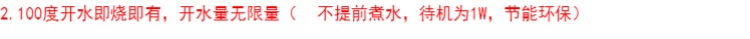 lọc nước karofi Shun Chen nước nóng lạnh tự động nước cảm ứng bếp bơm bàn dày phim sưởi ấm trà điện ấm đun nước máy lọc nước âm tủ bếp