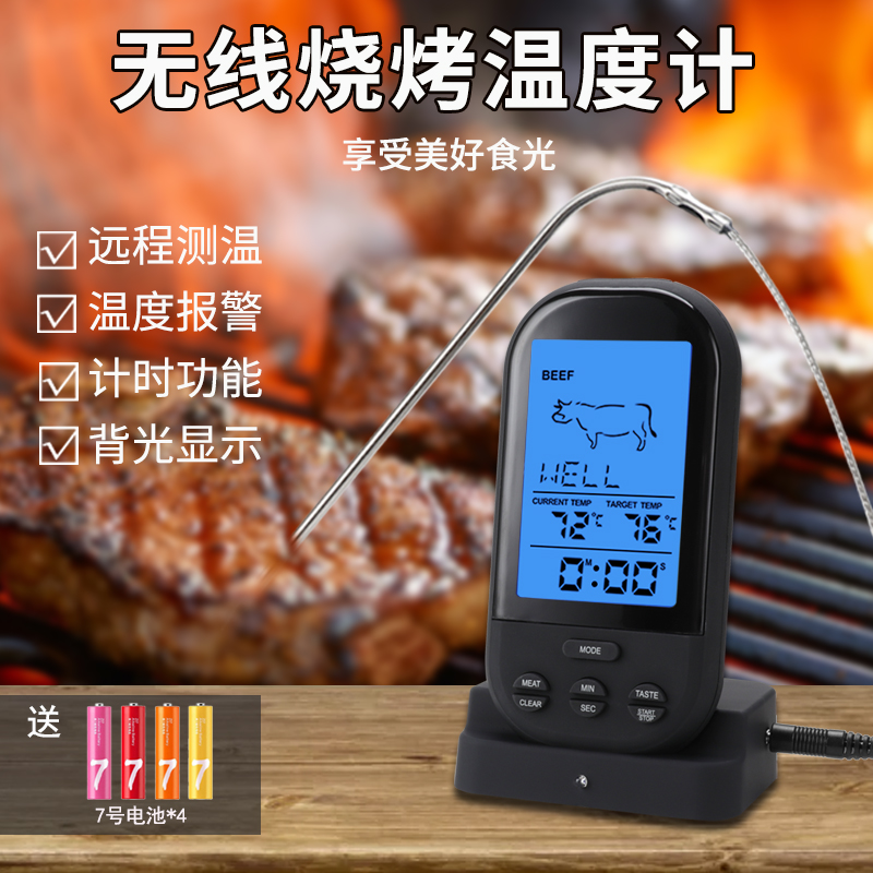 Wireless Remote Alarm Barbecue Thermometer Home Kitchen Water Temperature Oil Temperature Food Baking Oven Electronic Thermometers