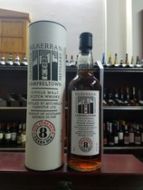 Blue 8 Years Shirley Barrel Strong 2019 Edition Scottish Single Malt Whisky Kilkerran 57 1 Degree