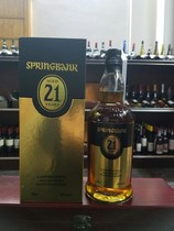 UK Genting 21 Years Single Malt Scotch Whisky 2020 Edition Springbank46