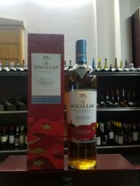 McAllen Blue Sky 2021 Year of the Ox Limited Commemorative Edition Macallan Scotch Whisky 1000ml40
