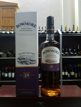Old version of Pomo 18 years Ellay single malt Scotch Whisky Bowmore 43 degrees 700ml