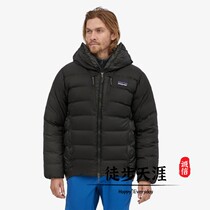  Patagonia grade VII Mens womens down jacket Pike coat 800 fluffy 84846