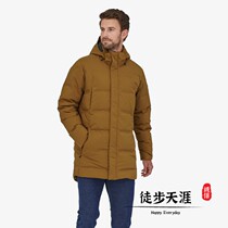 Bata Patagonia Jackson Glacier Mens 700 Pong Warm Thick Down Coat 27910