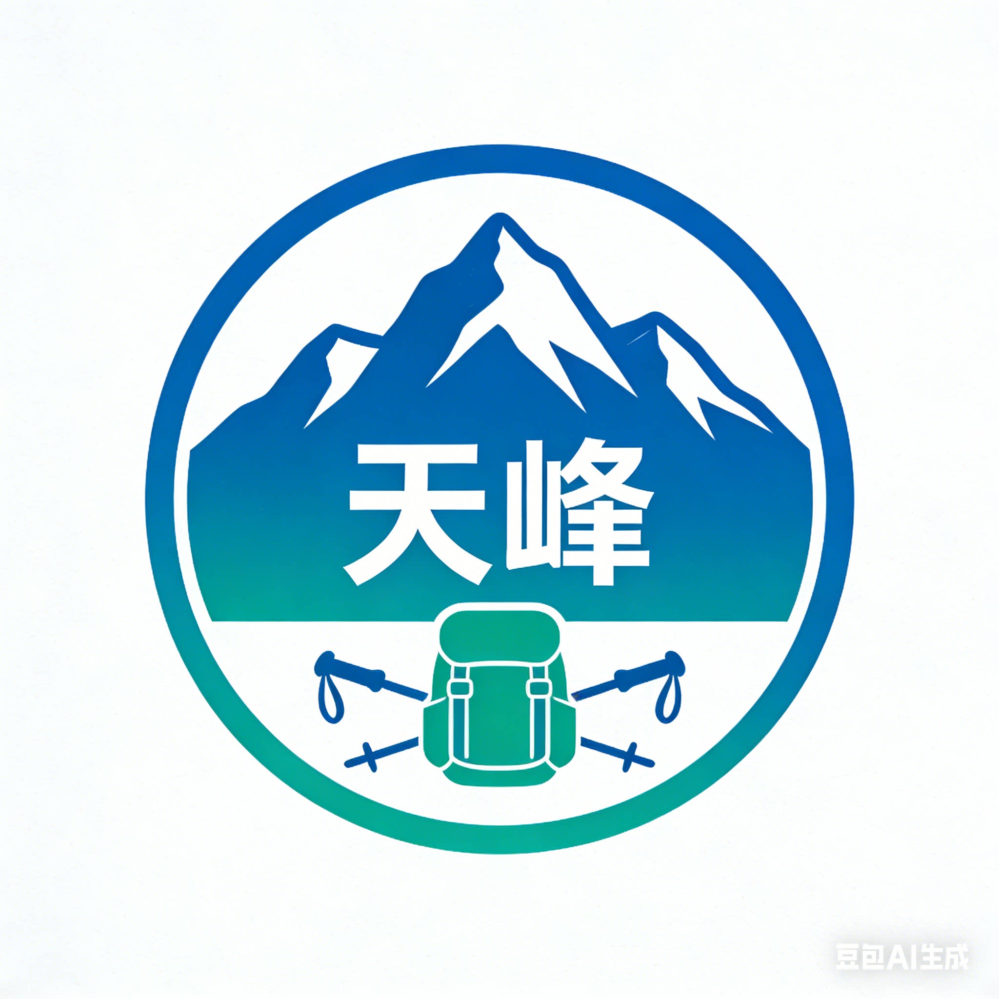 天峰运动户外