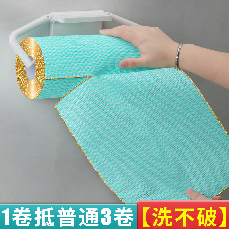 Disposable cleaning sloth rub dry and wet double-purpose kitchen rubbing hand towel suction oil washable household dishcloth