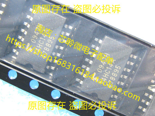 TC74HC14AF TC74HC14AF 74HC14A SOP-14 mid body 5 2MM patch flip-flop inverter original