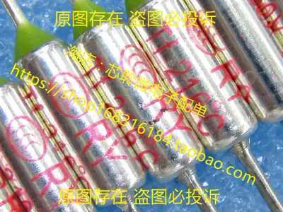 Rice cooker pot temperature fuse 260 degrees 265 degrees 270 degrees 275 degrees 280 degrees 285 degrees 10A 250V