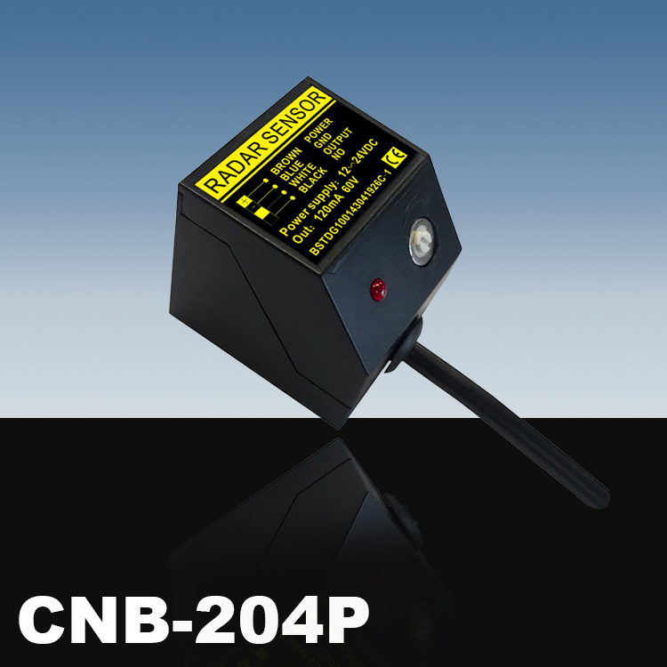 Elevator Photoelectric Amplifier Radar Sensor, Escalator Sensor Model Bstdg100143041926C-1 Elevator Photoelectric Amplifier Radar Sensor, Escalator Sensor Model Bstdg100143041926C-1