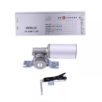 European Miura 250 heavy-duty automatic door motor electric door controller induction sliding door door repair Miura