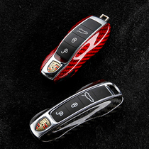Dedicated to Porsche Carbon Fiber Key Shell Cayenne Panamera 718 macan911 Replacement Keychain
