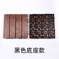 Anti-corrosive wood floor outdoor terrace patio courtyard garden balcony revamp decarbonated solid wood splicing ground floor laying mat