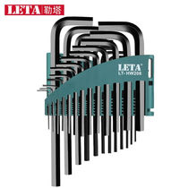 LETA (LETA) Allen Wrench Tool Set 25-piece metric Imperial hexagon screwdriver hexagon wrench
