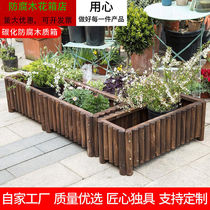 Carbonated anti-corrosive wood flower case Vegetable Case Outdoor Wooden Flower Pot custom solid wood flower pot planting tree trunk rectangular flower pot